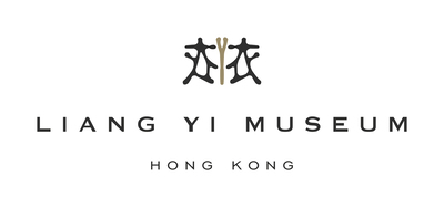 Liang Yi Museum