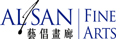 Alisan Fine Arts