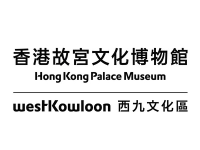 Hong Kong Palace Museum