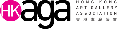 Hong Kong Art Gallery Association