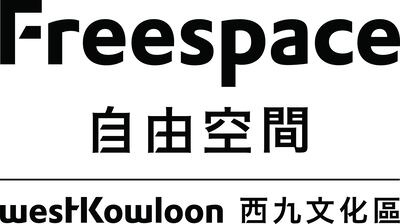 Freespace, West Kowloon Cultural District