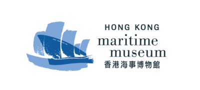 Hong Kong Maritime Museum