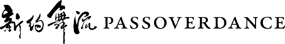 Passoverdance