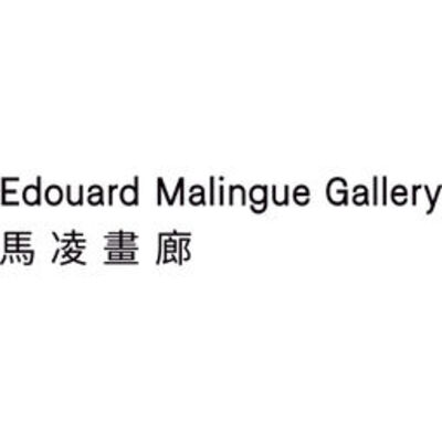 Edouard Malingue Gallery