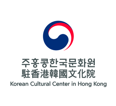 Korean Cultural Center in Hong Kong
