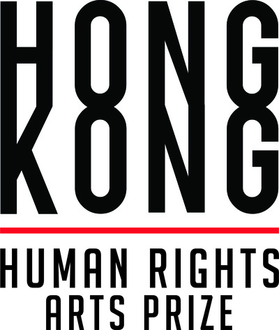 Hong Kong Human Rights Arts Prize
