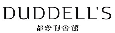 Duddell's