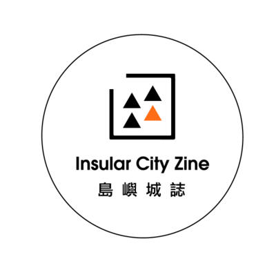 Insular City Zine