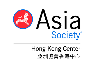 Asia Society Hong Kong Center